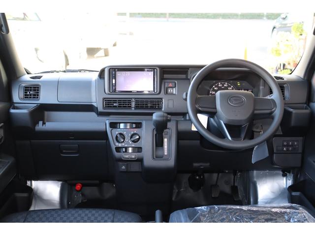 ハイゼットカーゴ ＤＸ　届出済未使用車・衝突被害軽減ブレーキシステム・カロッツェリア　ディスプレイオーディオ・バックカメラ・オートライト・アイドリングストップ・ヘッドライトレベライザー・保証書・取扱説明書（19枚目）