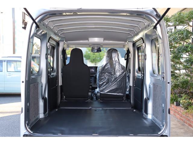 ハイゼットカーゴ ＤＸ　届出済未使用車・衝突被害軽減ブレーキシステム・カロッツェリア　ディスプレイオーディオ・バックカメラ・オートライト・アイドリングストップ・ヘッドライトレベライザー・保証書・取扱説明書（21枚目）