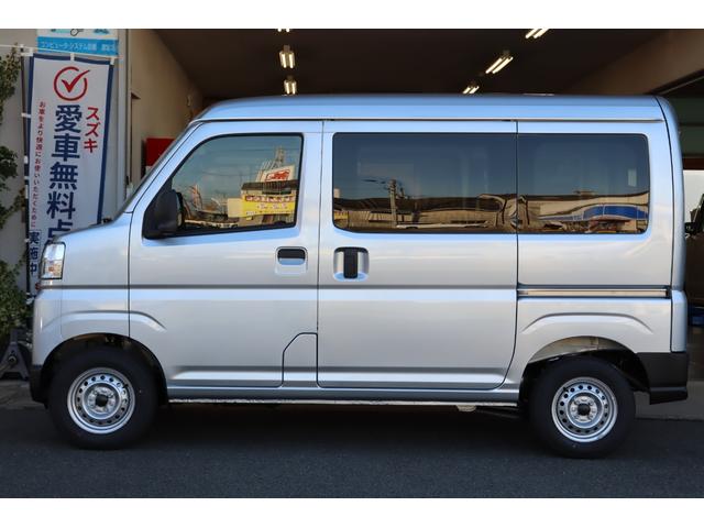 ハイゼットカーゴ ＤＸ　届出済未使用車・衝突被害軽減ブレーキシステム・カロッツェリア　ディスプレイオーディオ・バックカメラ・オートライト・アイドリングストップ・ヘッドライトレベライザー・保証書・取扱説明書（28枚目）