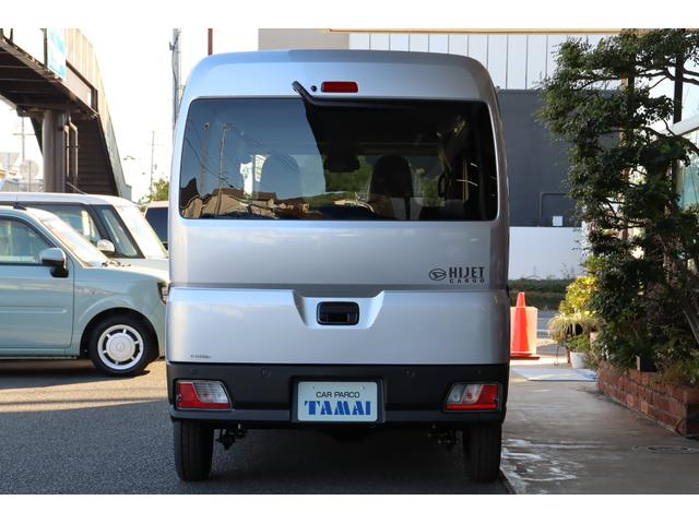 ハイゼットカーゴ ＤＸ　届出済未使用車・衝突被害軽減ブレーキシステム・カロッツェリア　ディスプレイオーディオ・バックカメラ・オートライト・アイドリングストップ・ヘッドライトレベライザー・保証書・取扱説明書（31枚目）