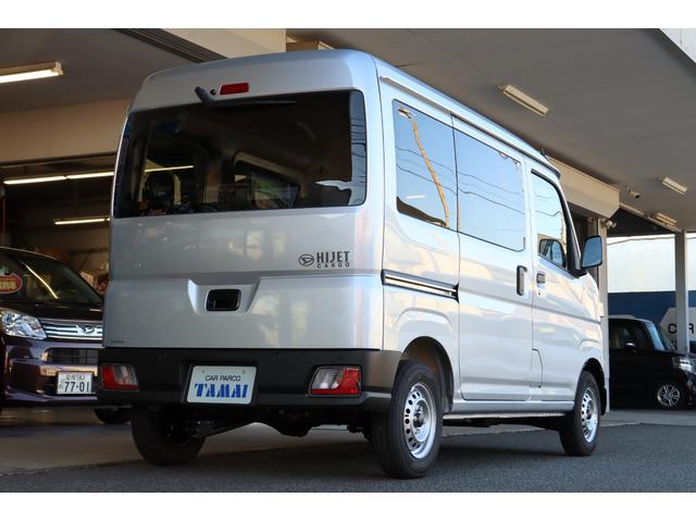 ハイゼットカーゴ ＤＸ　届出済未使用車・衝突被害軽減ブレーキシステム・カロッツェリア　ディスプレイオーディオ・バックカメラ・オートライト・アイドリングストップ・ヘッドライトレベライザー・保証書・取扱説明書（33枚目）