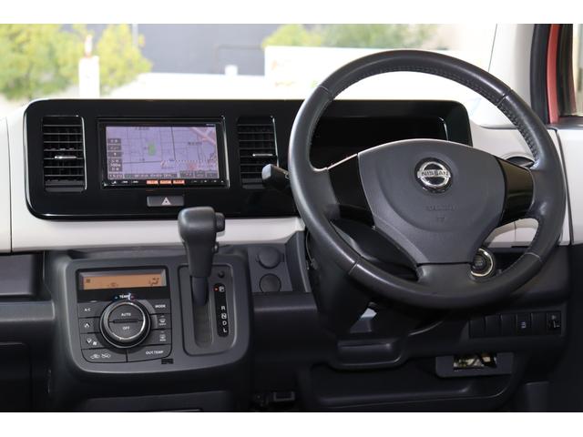 モコ X 1オーナー・純正メモリーナビ/フルセグTV・バックカメラ・オートエアコン・プッシュスタート・ウィンカーミラー・電動格納ミラー・ヘッドライトレベライザー・保証書・取扱説明書(2枚目)