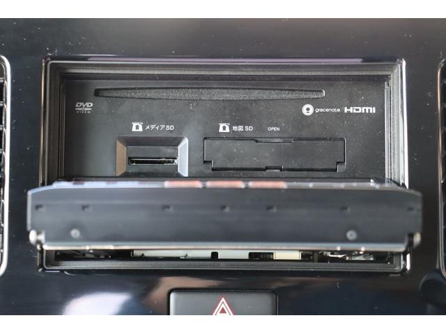 モコ X 1オーナー・純正メモリーナビ/フルセグTV・バックカメラ・オートエアコン・プッシュスタート・ウィンカーミラー・電動格納ミラー・ヘッドライトレベライザー・保証書・取扱説明書(8枚目)