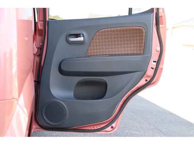 モコ X 1オーナー・純正メモリーナビ/フルセグTV・バックカメラ・オートエアコン・プッシュスタート・ウィンカーミラー・電動格納ミラー・ヘッドライトレベライザー・保証書・取扱説明書(24枚目)