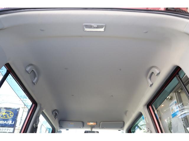 モコ X 1オーナー・純正メモリーナビ/フルセグTV・バックカメラ・オートエアコン・プッシュスタート・ウィンカーミラー・電動格納ミラー・ヘッドライトレベライザー・保証書・取扱説明書(30枚目)