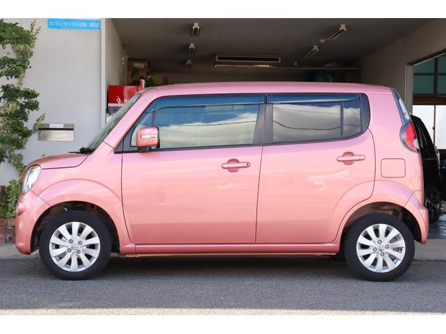 モコ X 1オーナー・純正メモリーナビ/フルセグTV・バックカメラ・オートエアコン・プッシュスタート・ウィンカーミラー・電動格納ミラー・ヘッドライトレベライザー・保証書・取扱説明書(36枚目)