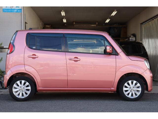 モコ X 1オーナー・純正メモリーナビ/フルセグTV・バックカメラ・オートエアコン・プッシュスタート・ウィンカーミラー・電動格納ミラー・ヘッドライトレベライザー・保証書・取扱説明書(37枚目)