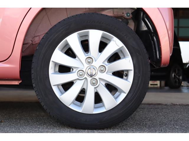 モコ X 1オーナー・純正メモリーナビ/フルセグTV・バックカメラ・オートエアコン・プッシュスタート・ウィンカーミラー・電動格納ミラー・ヘッドライトレベライザー・保証書・取扱説明書(40枚目)