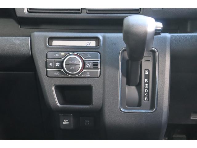 アトレー ＲＳ　衝突被害軽減ブレーキシステム・ＫＥＮＷＯＯＤ　メモリーナビ／フルセグＴＶ・バックカメラ・両側パワースライドドア・オートエアコン・オートライト・レーダークルーズクルーズコントロール・保証書・取扱説明書（9枚目）