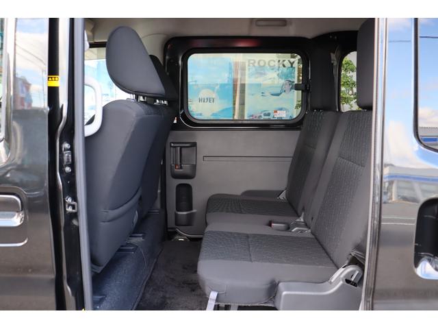 アトレー ＲＳ　衝突被害軽減ブレーキシステム・ＫＥＮＷＯＯＤ　メモリーナビ／フルセグＴＶ・バックカメラ・両側パワースライドドア・オートエアコン・オートライト・レーダークルーズクルーズコントロール・保証書・取扱説明書（24枚目）