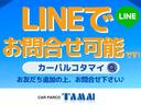 リミテッドＩＩ　アルパイン　ＨＤＤナビ／フルセグＴＶ・バックカメラ・ＨＩＤヘッドライト・オートエアコン・オートライト・ウィンカーミラー・プッシュスタート・電動格納ミラー・リヤスポイラー・保証書・取扱説明書(49枚目)