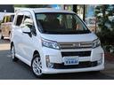 カスタム　Ｘリミテッド　ＳＡ　衝突被害軽減ブレーキシステム・純正メモリーナビ／ワンセグＴＶ・バックカメラ・オートエアコン・エコアイドル・ＬＥＤヘッドライト・フォグランプ・プッシュスタート・ウィンカーミラー・取扱説明書（30枚目）