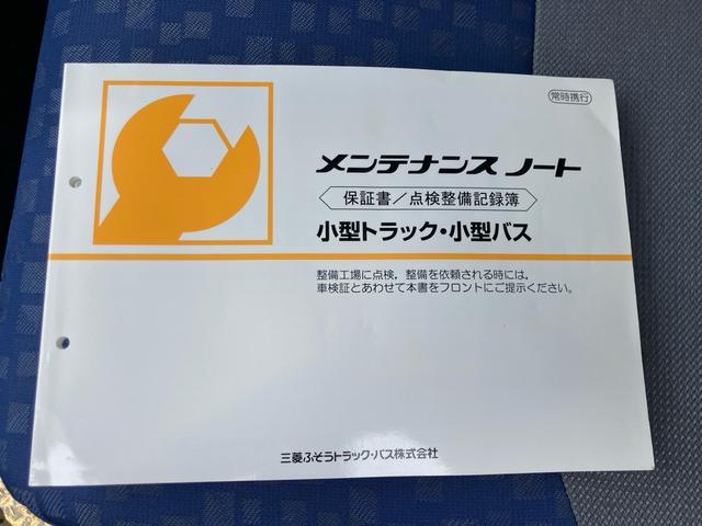 キャンターガッツ 　４ＷＤ　幌　エアコン　パワステ　パワーウィンドウ　積載量１５００ｋｇ　１．５ｔ　ＭＴ　記録簿（39枚目）
