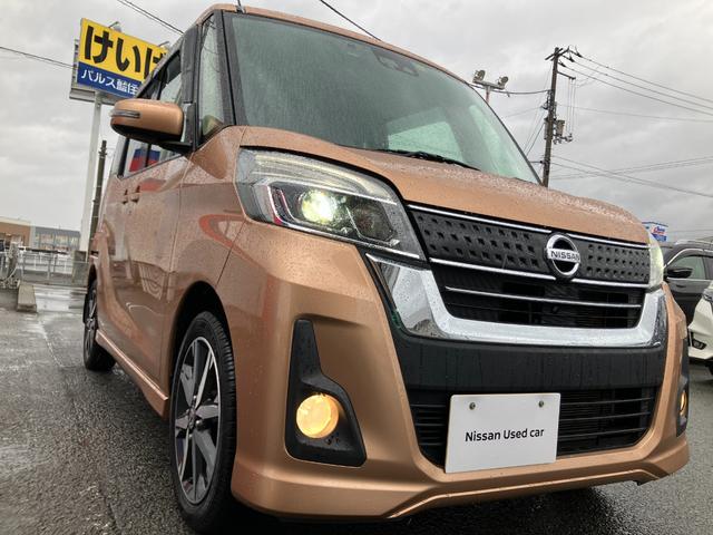 日産 デイズルークス