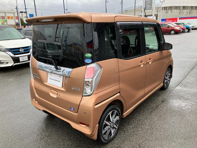 日産 デイズルークス