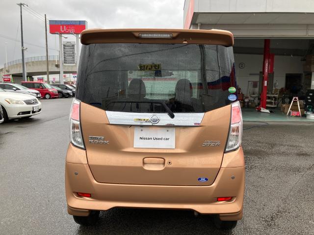 日産 デイズルークス