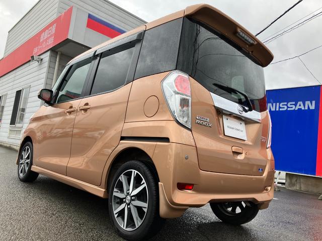 日産 デイズルークス