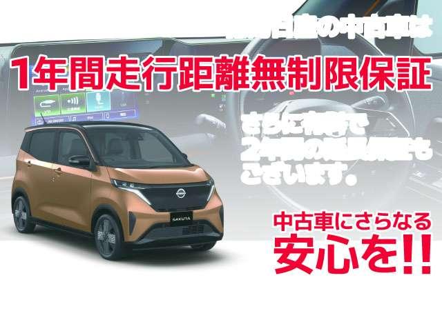 Ｘ　１０万台記念車　リアシートヒーター(2枚目)