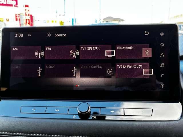 ナビオーディオメニューです！ナビ機能だけでなく、Ｂｌｕｅｔｏｏｔｈ・ＡＭ／ＦＭラジオ・テレビなど豊富な機能付きであなたのドライブを快適にサポートしてくれます！