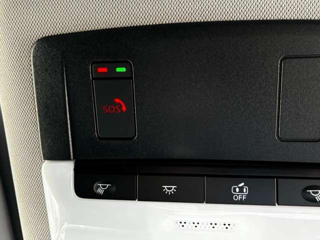 ＮｉｓｓａｎＣｏｎｎｅｃｔに加入していれば、あおり運転や急病、事故など緊急時にオペレーターに繋がり警察や消防への手配をサポートしてくれて安心のＳＯＳコールが使えます！