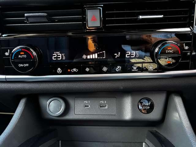 オートエアコンが付いてます！お好みの温度に設定すれば、風量を自動で調節してくれるので想像以上に便利な装備です！