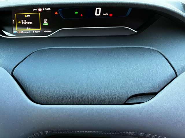 セレナ １．２　ｅ－ＰＯＷＥＲ　ハイウェイスター　Ｖ　禁煙車　全周囲カメラ　ＥＴＣ　ドラレコ　後席モ（11枚目）