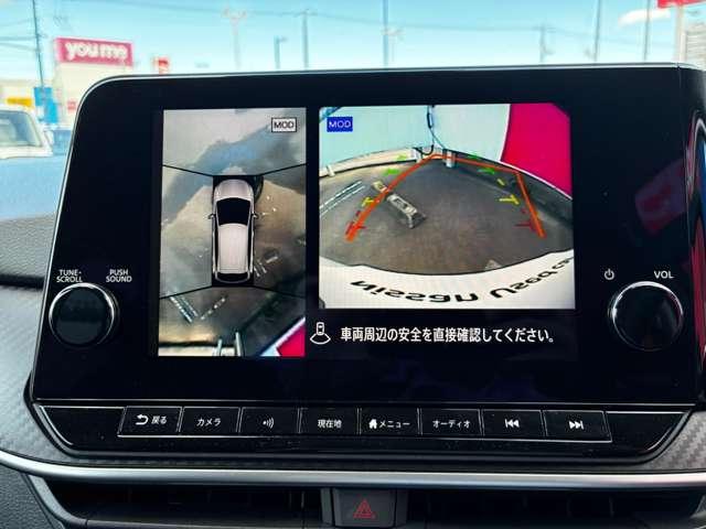 ノート １．２　Ｘ（17枚目）