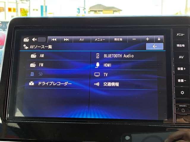ルークス ６６０　ハイウェイスターＸ　禁煙車　ＥＴＣ　ドラレコ　全周囲カメラ　純正ナ（20枚目）