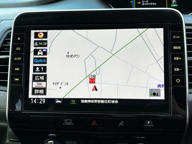 目的地までしっかり案内してくれる事はもちろんですが、今や車内を楽しく過ごすためのアイテムとしても欠かせなくなっています。