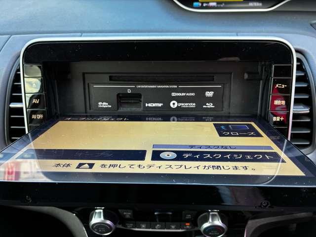 ＣＤ／ＤＶＤ／ＢＤの再生が可能！家族や友人での遠方へのお出かけの際に、大活躍してくれますね！