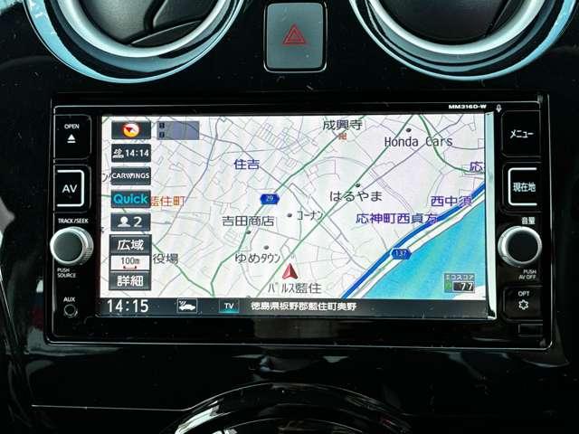 ノート １．２　ｅ－ＰＯＷＥＲ　Ｘ　禁煙車　全周囲カメラ　ドラレコ　ＥＴＣ（14枚目）