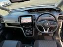 セレナ 1.2 e-POWER ハイウェイスター V 中古車画像_4