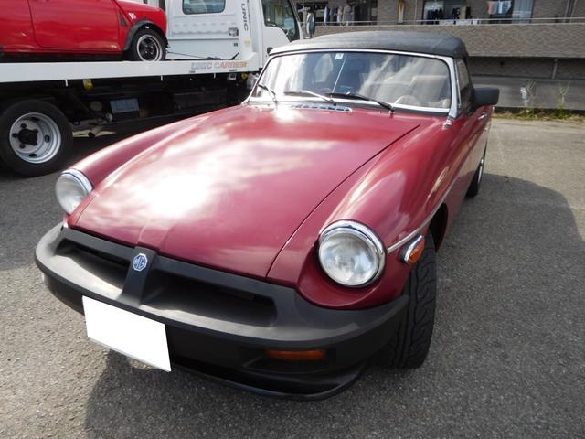 ＭＧ ＭＧＢ