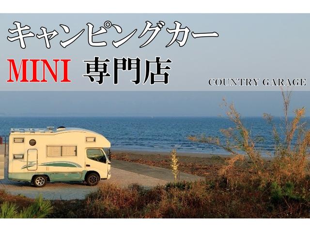 ＭＩＮＩ クーパー　クラブマン（2枚目）