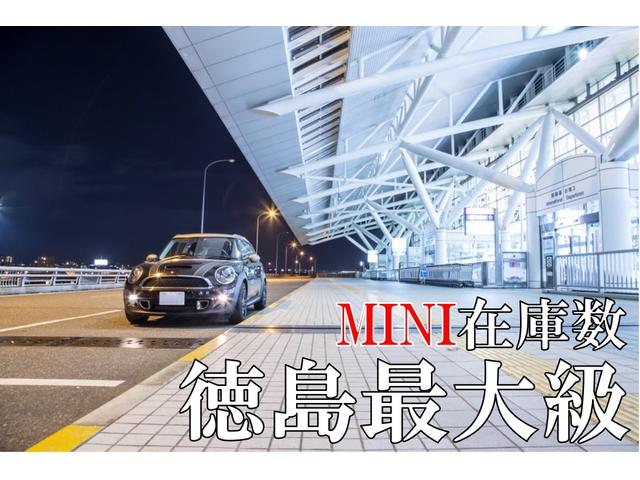 ＭＩＮＩ クーパー　クラブマン（3枚目）
