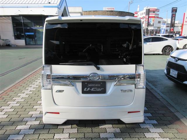 タント カスタムX SA フルセグ メモリーナビ DVD再生 ミュージックプレイヤー接続可 衝突被害軽減システム 電動スライドドア LEDヘッドランプ アイドリングストップ(6枚目)