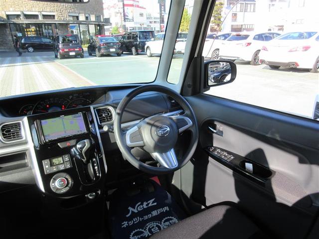 タント カスタムX SA フルセグ メモリーナビ DVD再生 ミュージックプレイヤー接続可 衝突被害軽減システム 電動スライドドア LEDヘッドランプ アイドリングストップ(12枚目)