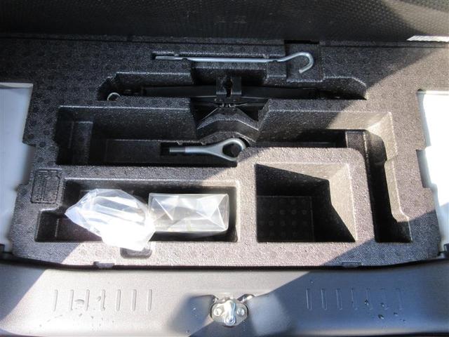 タント カスタムX SA フルセグ メモリーナビ DVD再生 ミュージックプレイヤー接続可 衝突被害軽減システム 電動スライドドア LEDヘッドランプ アイドリングストップ(20枚目)