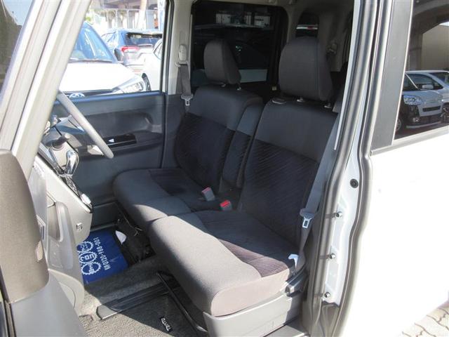 タント カスタムX SA フルセグ メモリーナビ DVD再生 ミュージックプレイヤー接続可 衝突被害軽減システム 電動スライドドア LEDヘッドランプ アイドリングストップ(21枚目)