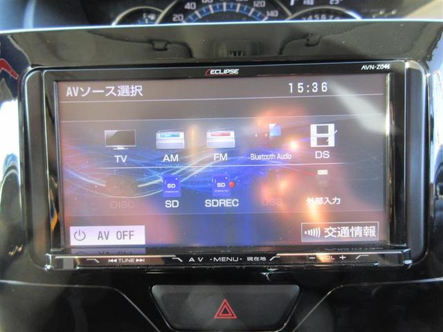 タント カスタムX SA フルセグ メモリーナビ DVD再生 ミュージックプレイヤー接続可 衝突被害軽減システム 電動スライドドア LEDヘッドランプ アイドリングストップ(25枚目)