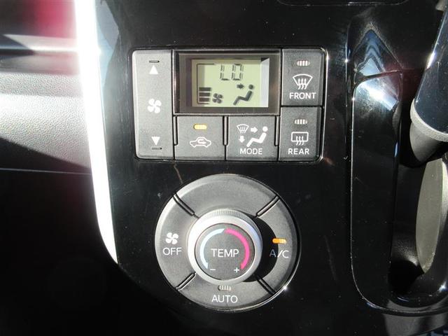 タント カスタムX SA フルセグ メモリーナビ DVD再生 ミュージックプレイヤー接続可 衝突被害軽減システム 電動スライドドア LEDヘッドランプ アイドリングストップ(27枚目)