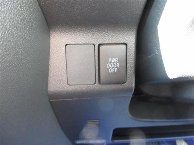 タント カスタムX SA フルセグ メモリーナビ DVD再生 ミュージックプレイヤー接続可 衝突被害軽減システム 電動スライドドア LEDヘッドランプ アイドリングストップ(29枚目)