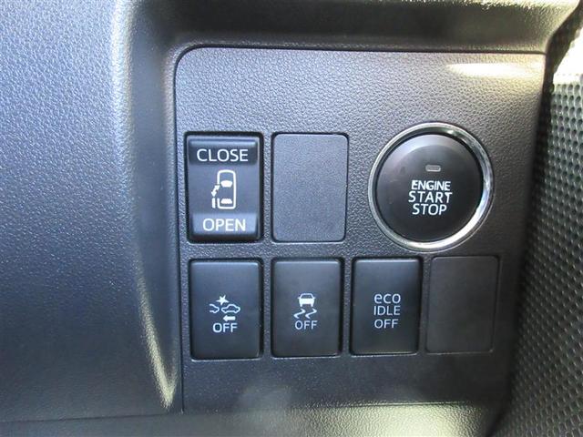 タント カスタムX SA フルセグ メモリーナビ DVD再生 ミュージックプレイヤー接続可 衝突被害軽減システム 電動スライドドア LEDヘッドランプ アイドリングストップ(30枚目)