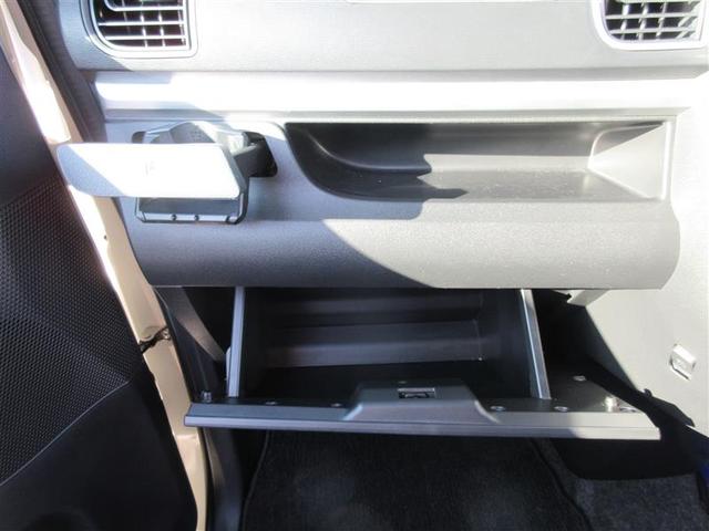 タント カスタムX SA フルセグ メモリーナビ DVD再生 ミュージックプレイヤー接続可 衝突被害軽減システム 電動スライドドア LEDヘッドランプ アイドリングストップ(32枚目)