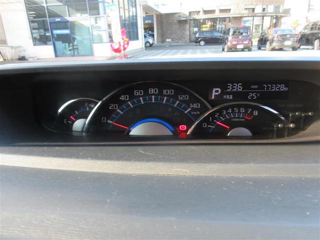 タント カスタムX SA フルセグ メモリーナビ DVD再生 ミュージックプレイヤー接続可 衝突被害軽減システム 電動スライドドア LEDヘッドランプ アイドリングストップ(34枚目)