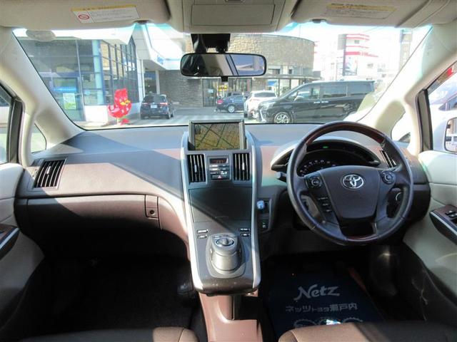 ＳＡＩ Ｇ　フルセグ　ＨＤＤナビ　ＤＶＤ再生　ミュージックプレイヤー接続可　バックカメラ　ＥＴＣ　ＬＥＤヘッドランプ（10枚目）