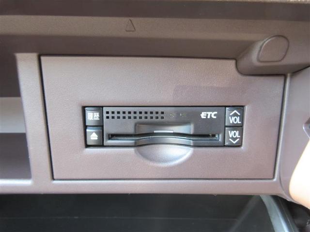 ＳＡＩ Ｇ　フルセグ　ＨＤＤナビ　ＤＶＤ再生　ミュージックプレイヤー接続可　バックカメラ　ＥＴＣ　ＬＥＤヘッドランプ（37枚目）