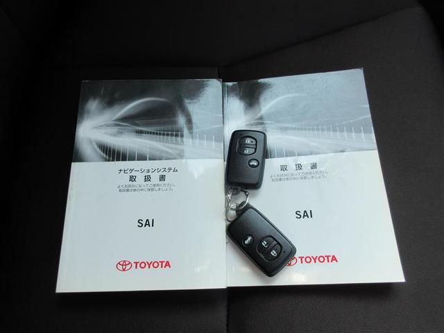 ＳＡＩ Ｇ　フルセグ　ＨＤＤナビ　ＤＶＤ再生　ミュージックプレイヤー接続可　バックカメラ　ＥＴＣ　ＬＥＤヘッドランプ（40枚目）