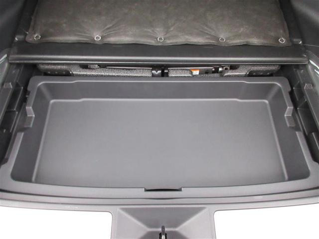 ハリアーハイブリッド Ｚ　サンルーフ　４ＷＤ　フルセグ　メモリーナビ　ミュージックプレイヤー接続可　バックカメラ　衝突被害軽減システム　ＥＴＣ　ドラレコ　ＬＥＤヘッドランプ　フルエアロ（16枚目）