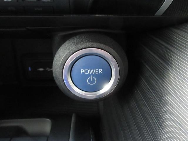 ハリアーハイブリッド Ｚ　サンルーフ　４ＷＤ　フルセグ　メモリーナビ　ミュージックプレイヤー接続可　バックカメラ　衝突被害軽減システム　ＥＴＣ　ドラレコ　ＬＥＤヘッドランプ　フルエアロ（29枚目）